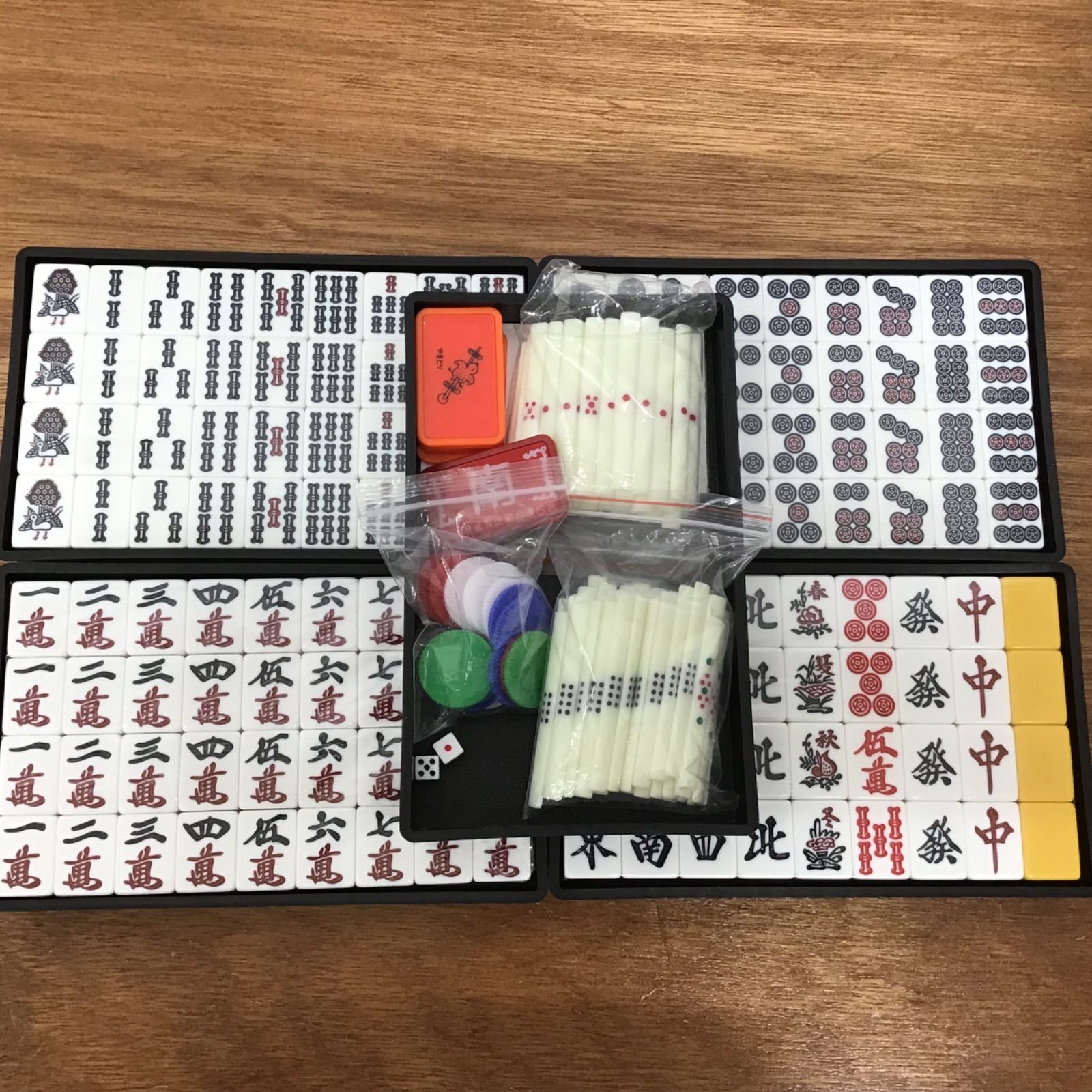 大洋技研 牌王 麻雀牌セット 未使用 麻雀 中古 - メルカリ