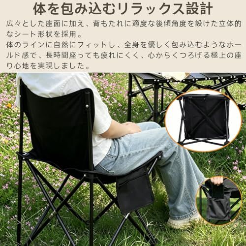 N☆アウトドア テーブル チェアセット キャンプ テーブル 椅子セット