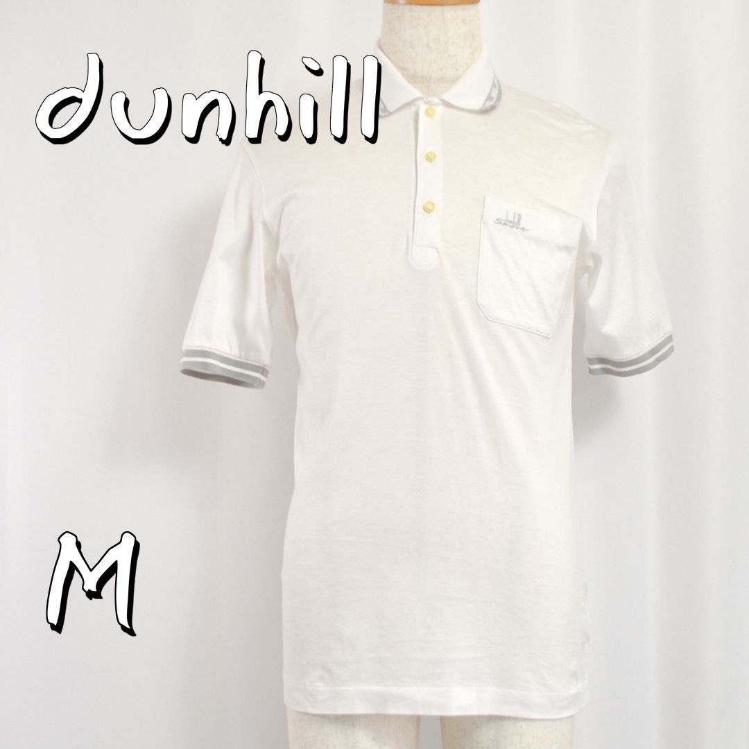 美品】dunhill Sportダンヒル スポーツ 90s ヴィンテージ コットン天竺