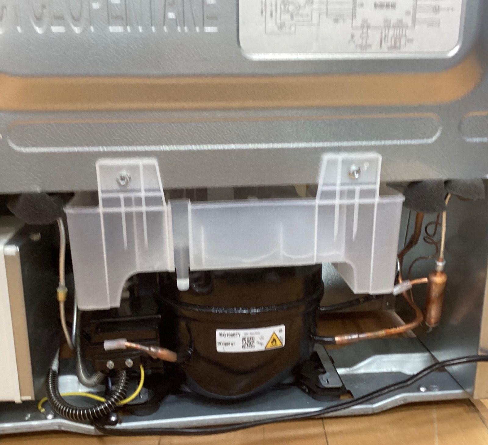 YAMADA ヤマダホールディングス ノンフロン冷凍冷蔵庫 159L（YRZ-F15MW