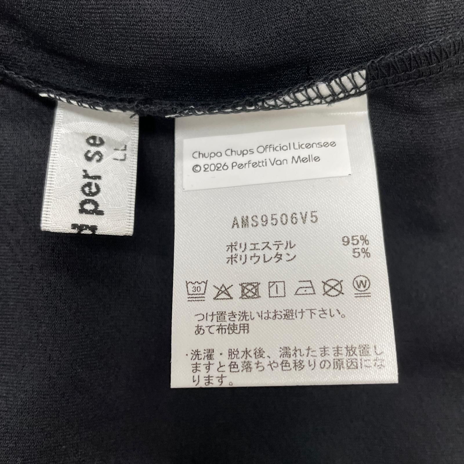 未使用品 メンズ アンパスィ and per se 半袖シャツ LL 黒 ブラック