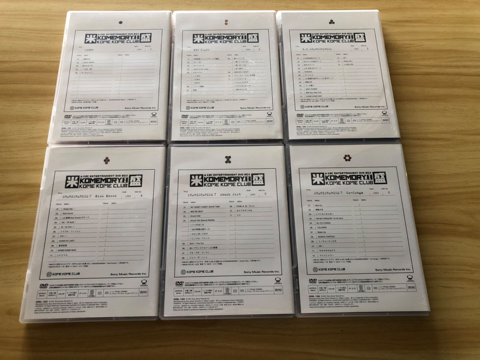 中古] [DVD] 米米CLUB 米盛Ⅰ DVD BOX / M04332 - メルカリ