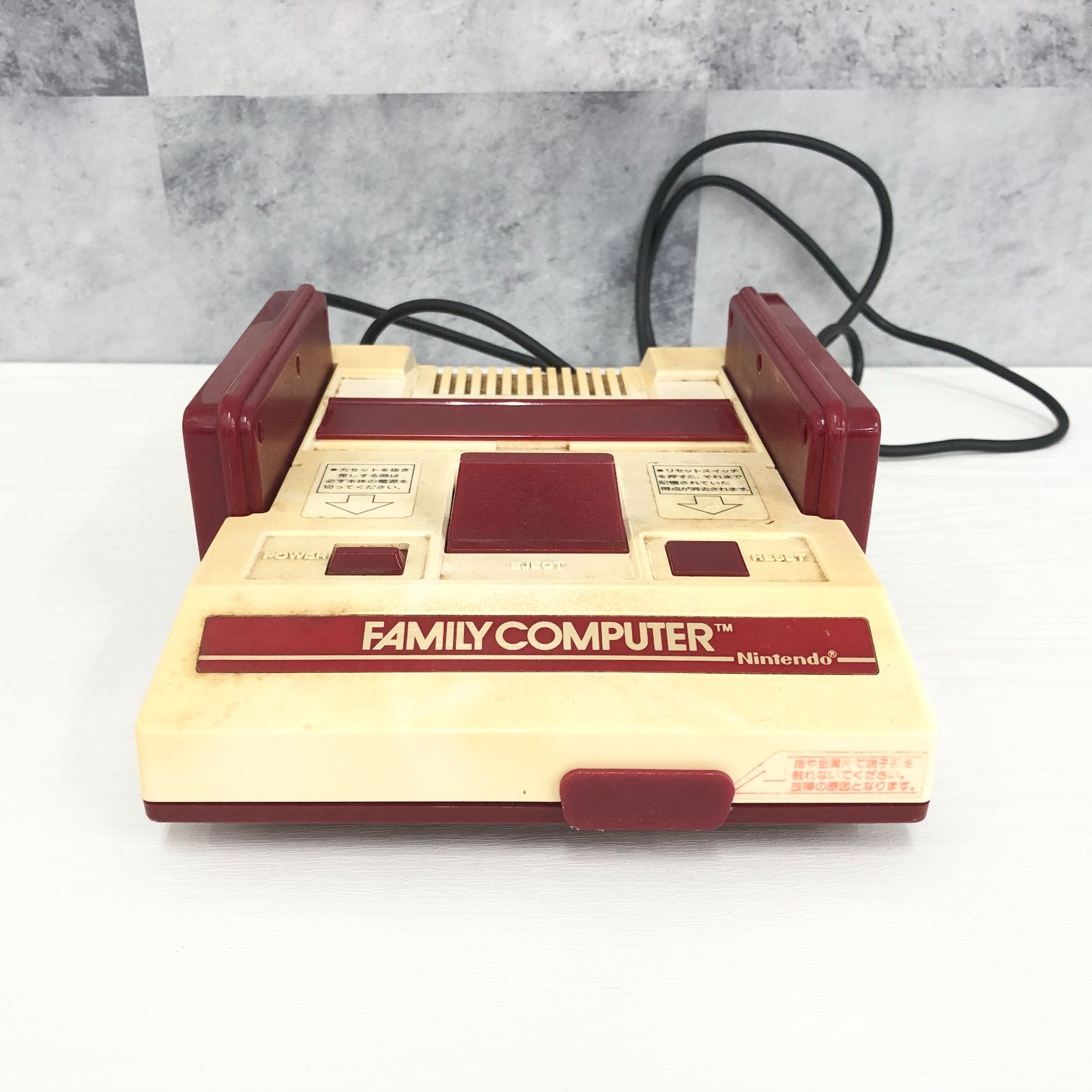 ジャンク Nintendo ファミリーコンピュータ HVC-001 初代ファミコン