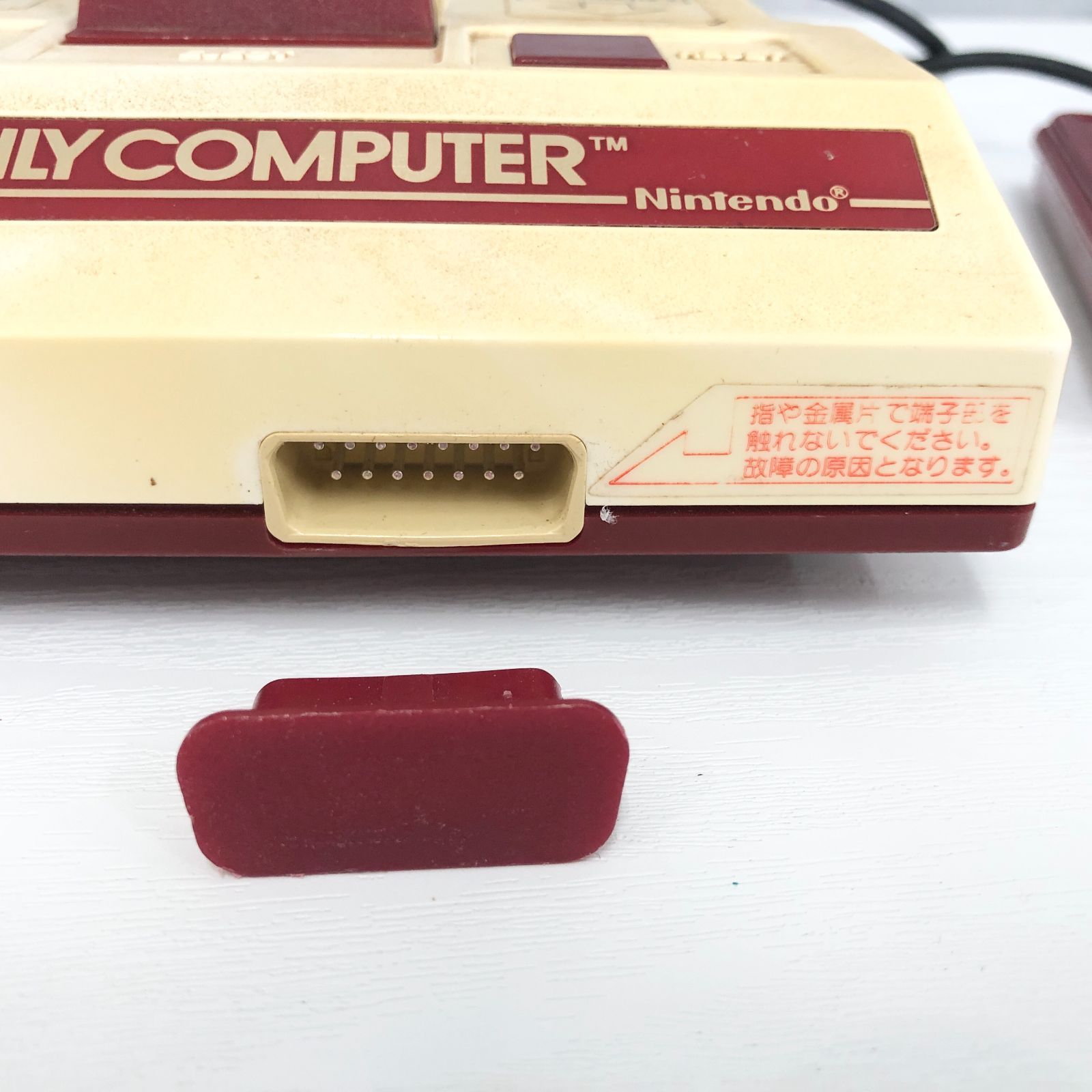 ジャンク Nintendo ファミリーコンピュータ HVC-001 初代ファミコン