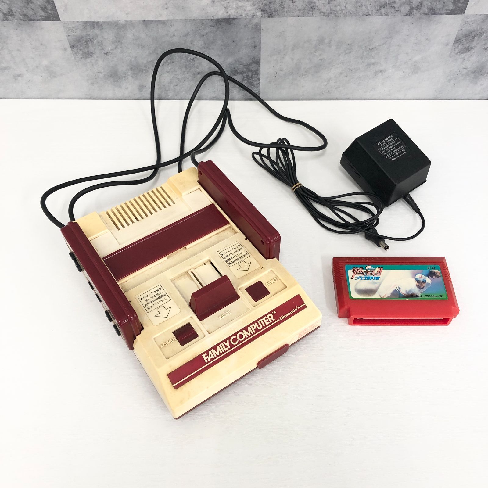 初代 ファミリーコンピュータ 本体 ジャンク ジャンク Nintendo ファミリーコンピュータ HVC-001 初代ファミコン