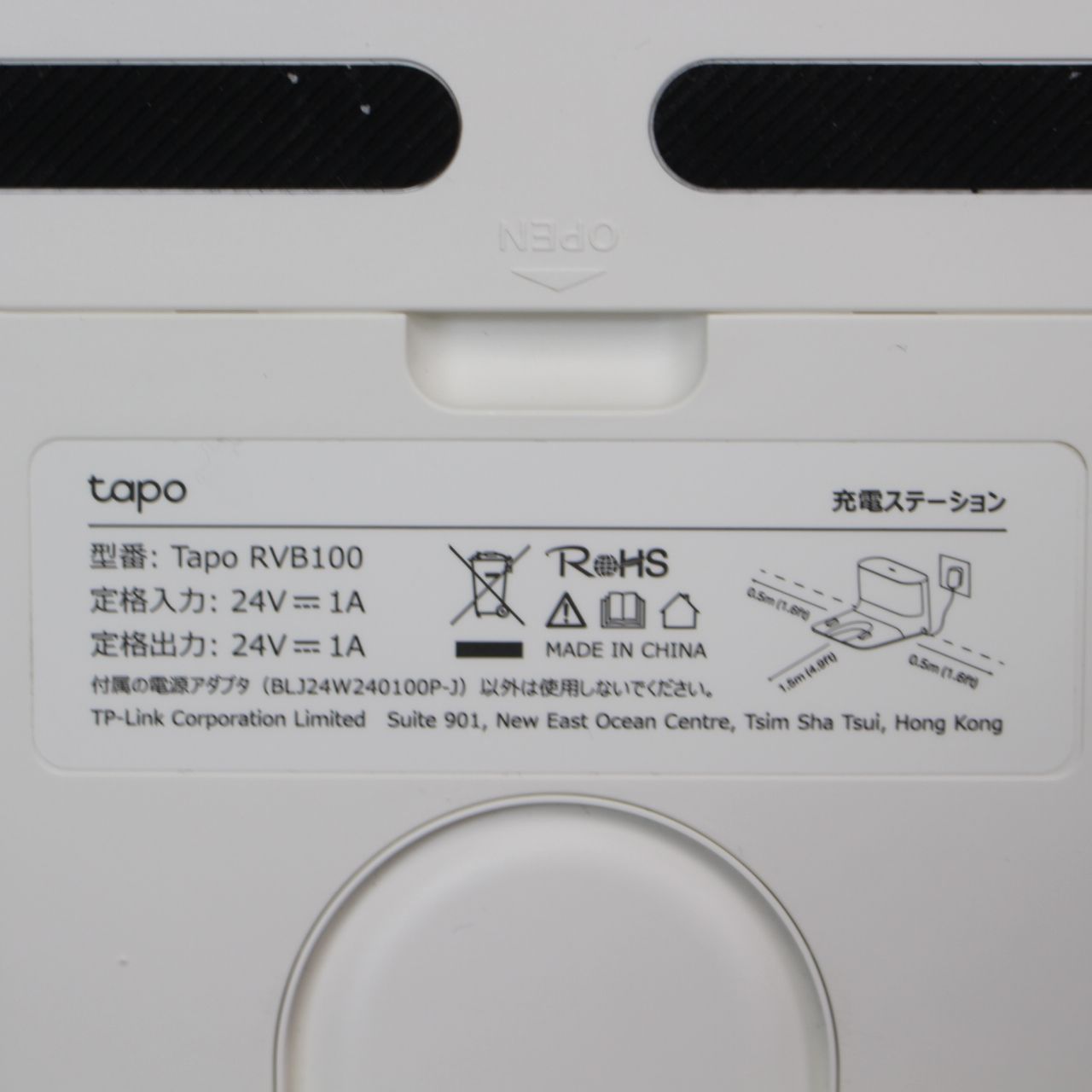 801)TP-Link Tapo RV30 ロボット掃除機 水拭き - メルカリ