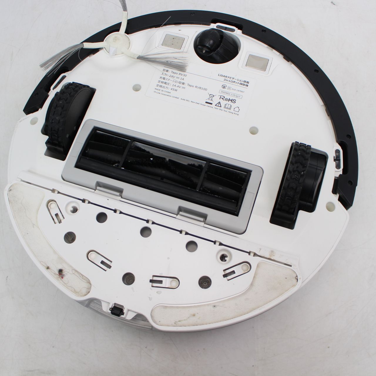 801)TP-Link Tapo RV30 ロボット掃除機 水拭き - メルカリ