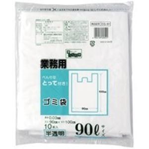 昭和レトロ 消しゴム 哺乳瓶型 ヨーグルトシリーズ ファンシー デッド