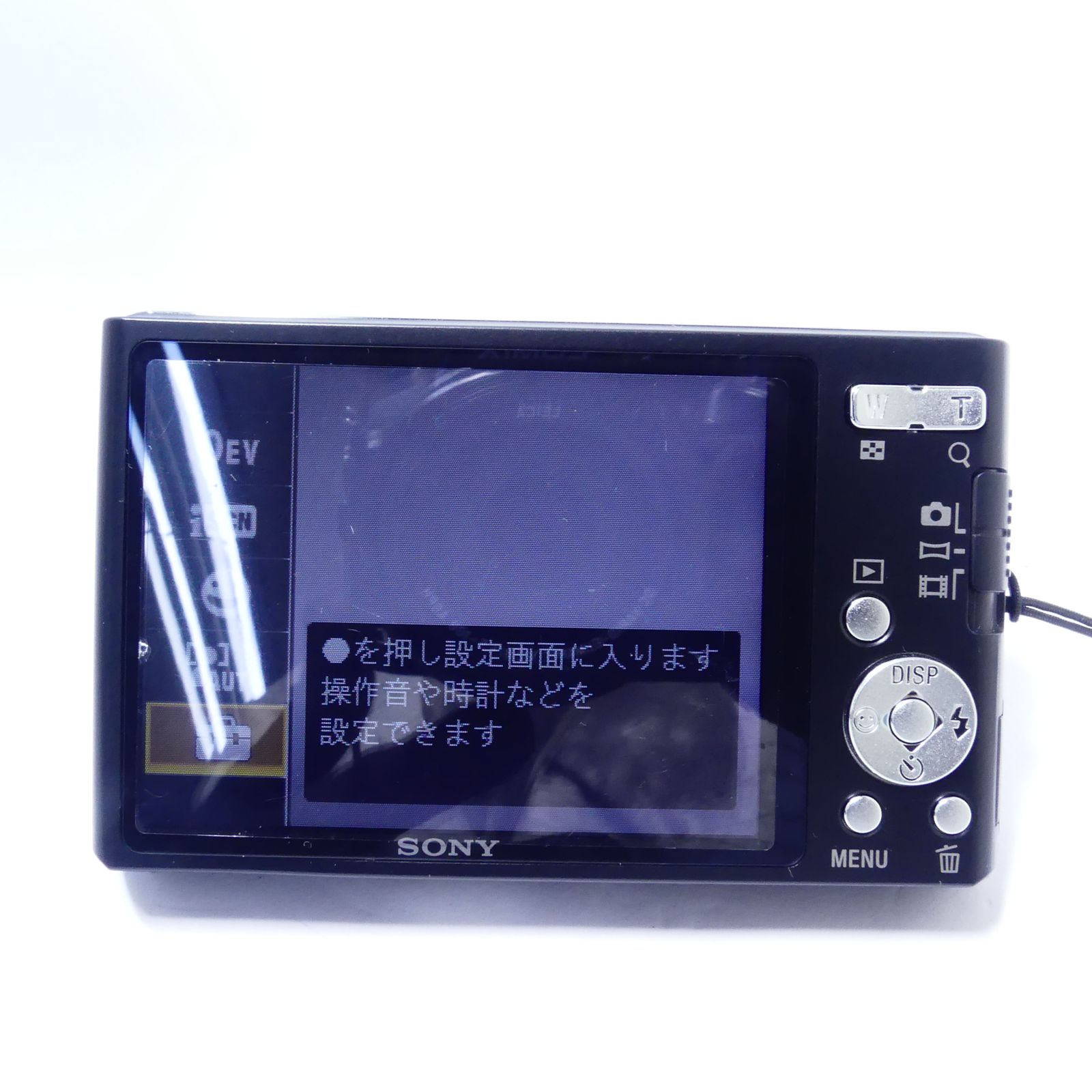 SONY SteadyShot DSC-W550 簡易動作確認済み デジタルカメラ