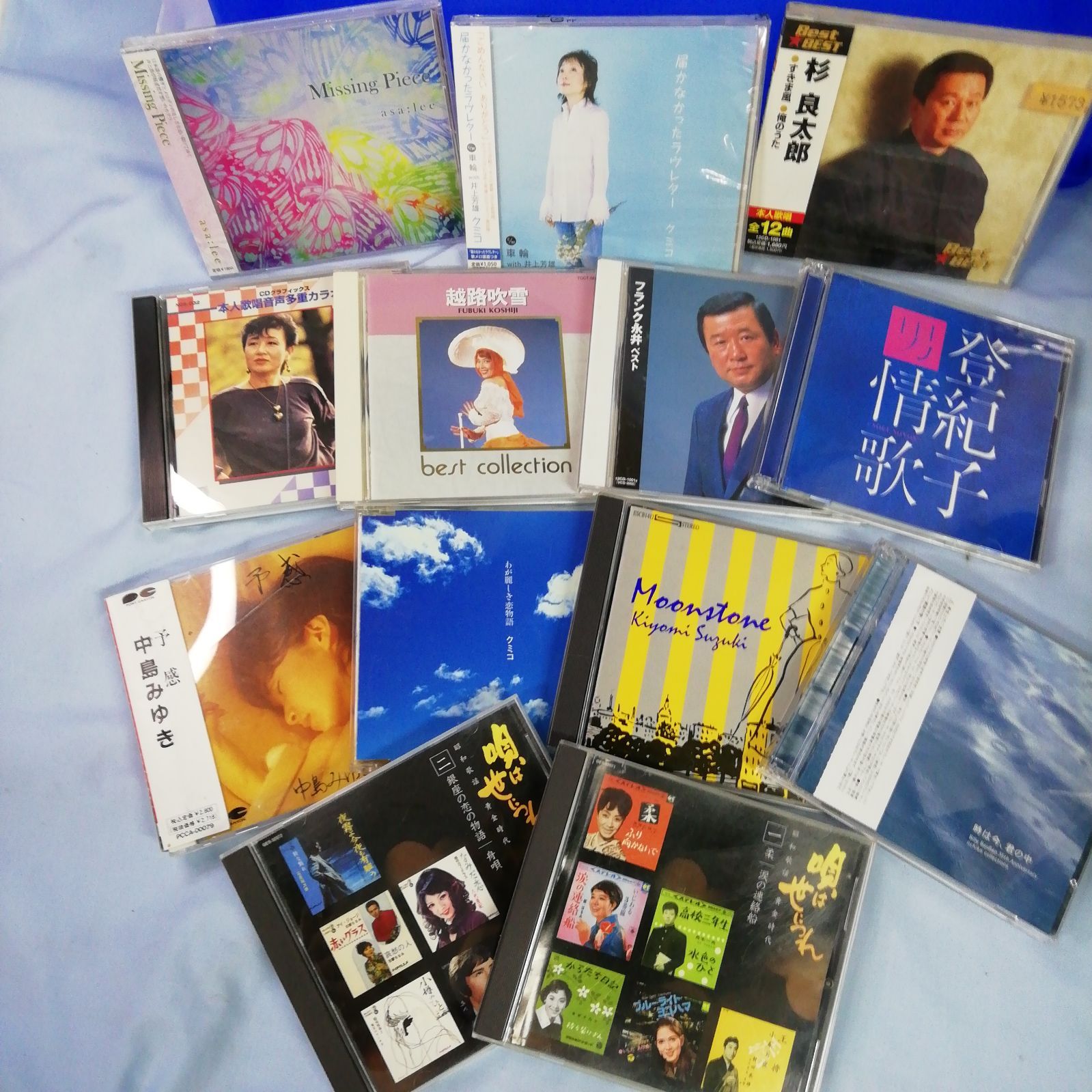 邦楽 CD アルバム コレクション 約90枚まとめて 【レンタル落ち無し