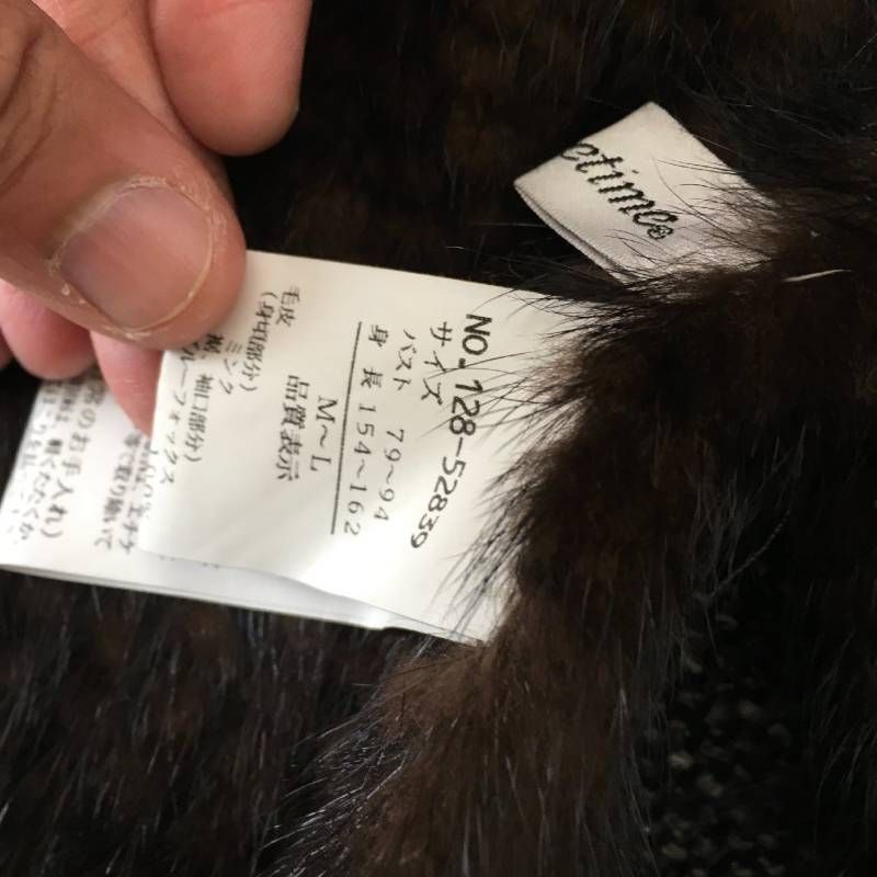 極美品 ミンク MINK ミンクファー ファートリミング ポンチョ コート