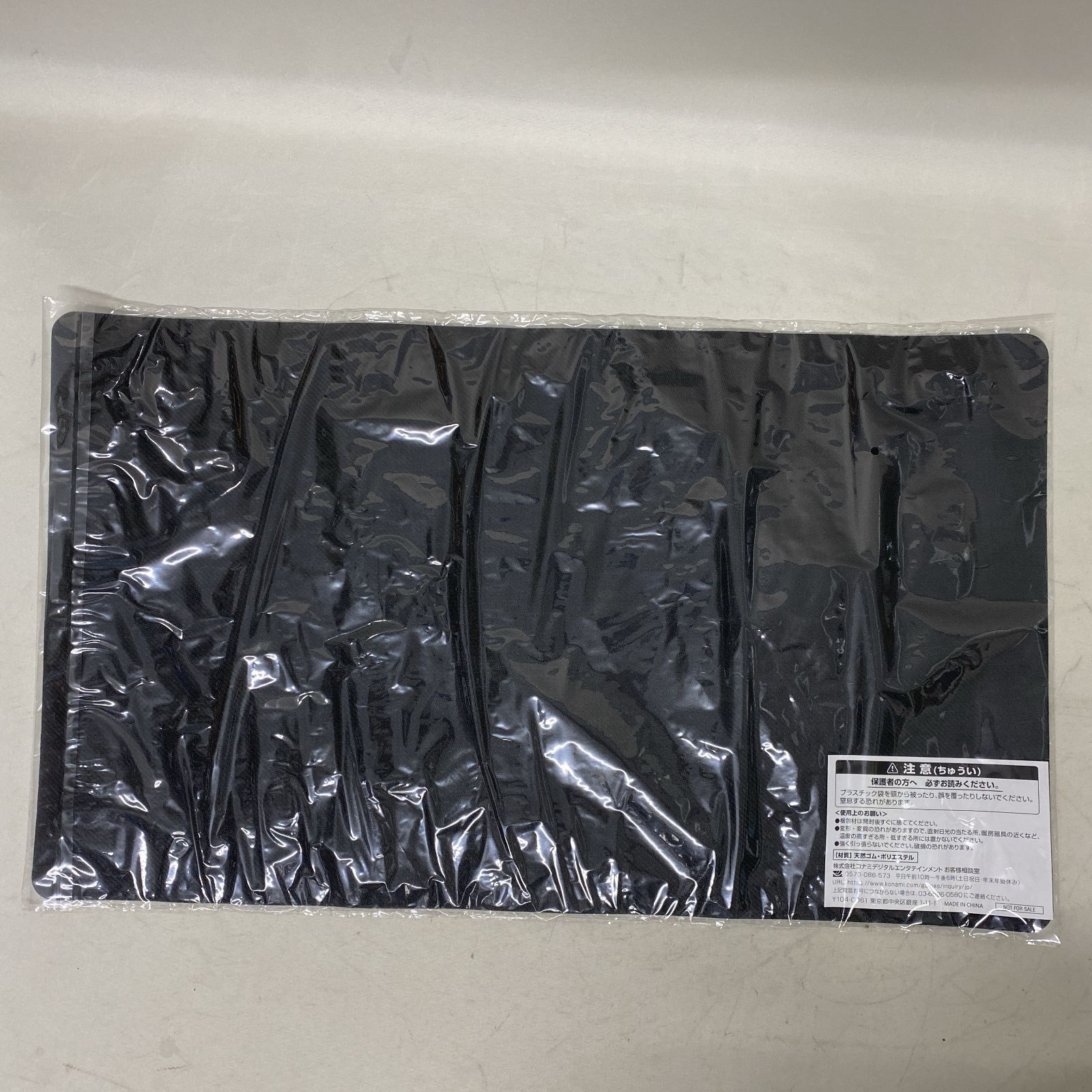 浜館49-2295] 遊戯王OCG D-HERO Bloo-D プレイマット [中古品] - メルカリ
