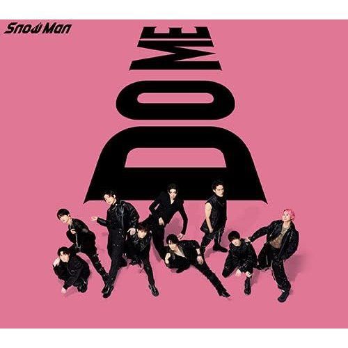 i DO ME 初回盤B AL+Blu-ray - Snow Man - メルカリ