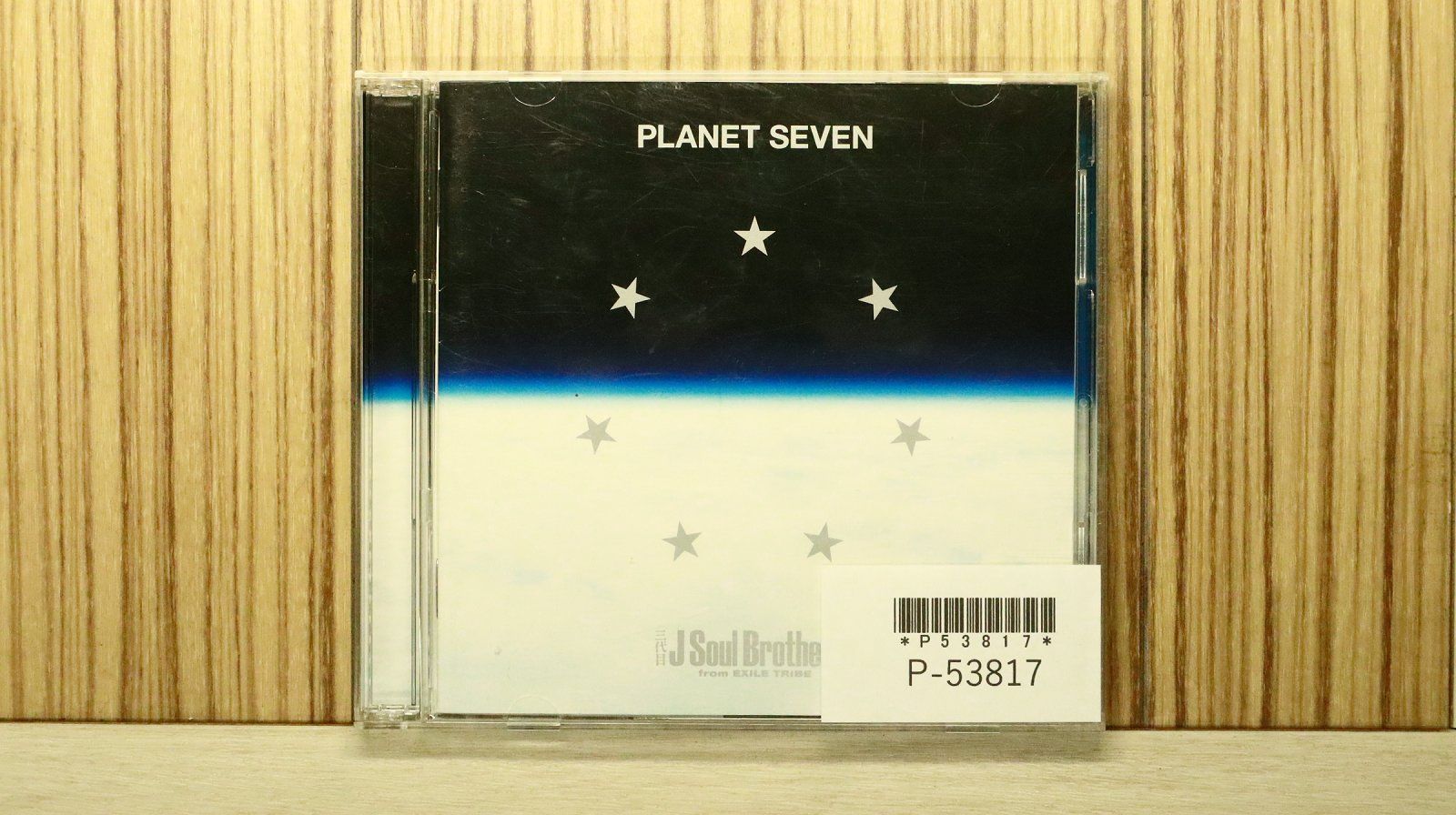 国内盤CD☆三代目 J Soul Brothers from EXILE TRIBE□ PLANET SEVEN