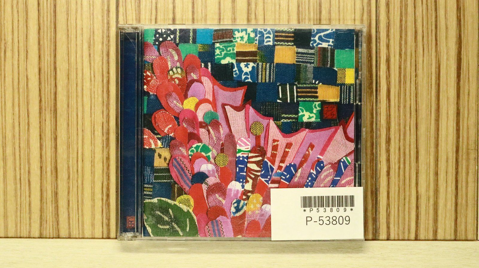 国内盤CD☆コッコ/Cocco□ ザンサイアン(初回限定盤)(DVD付) 【VIZL185