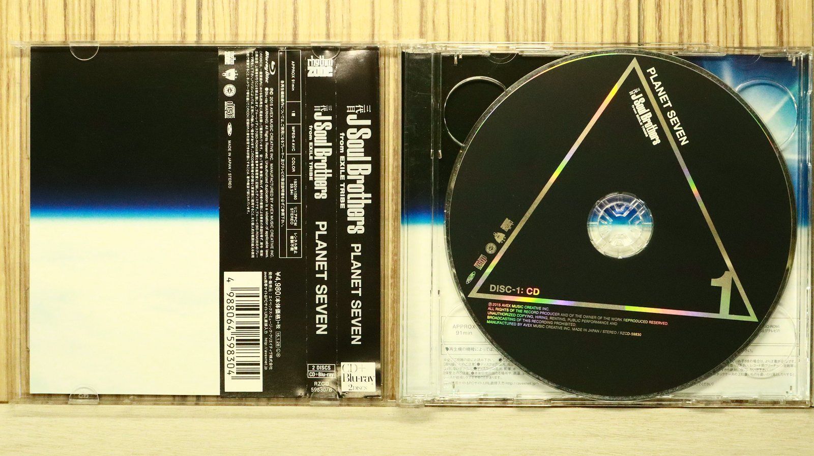 国内盤CD☆三代目 J Soul Brothers from EXILE TRIBE□ PLANET SEVEN