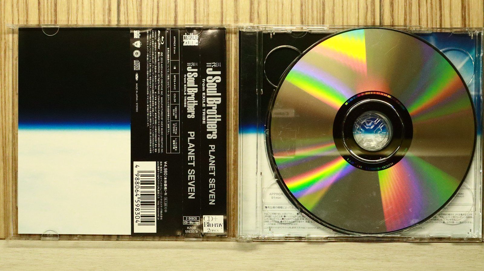 国内盤CD☆三代目 J Soul Brothers from EXILE TRIBE□ PLANET SEVEN