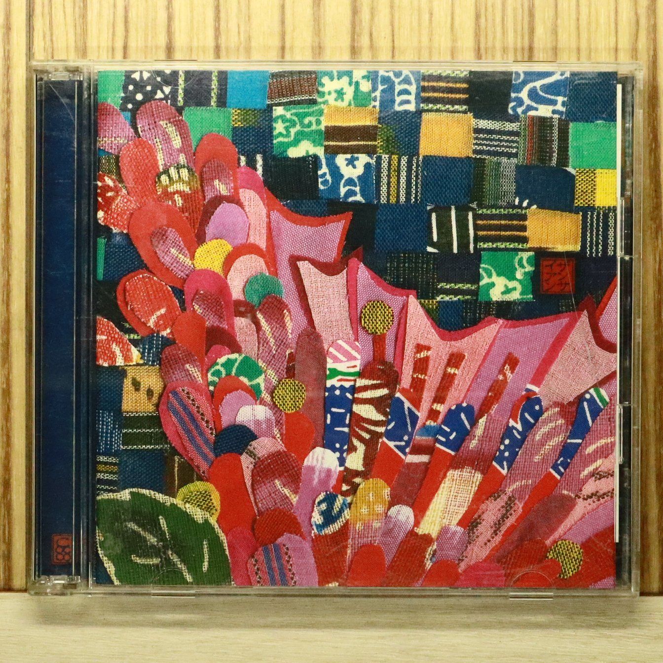 国内盤CD☆コッコ/Cocco□ ザンサイアン(初回限定盤)(DVD付) 【VIZL185