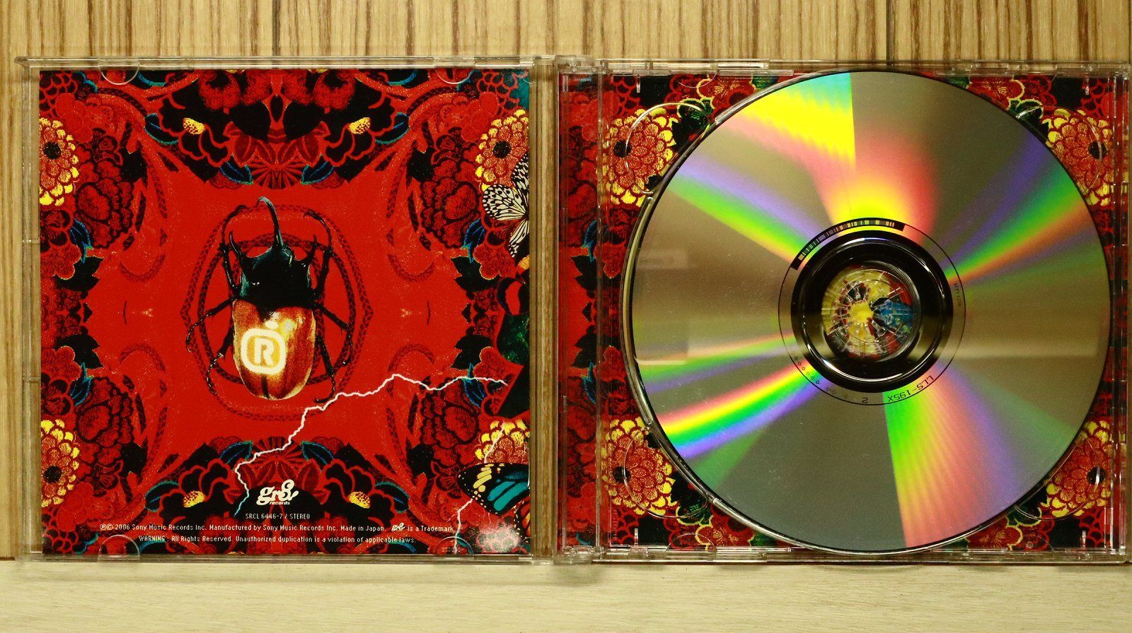 国内盤CD☆オレンジレンジ/ORANGE RANGE□ ORANGE RANGE (初回限定盤