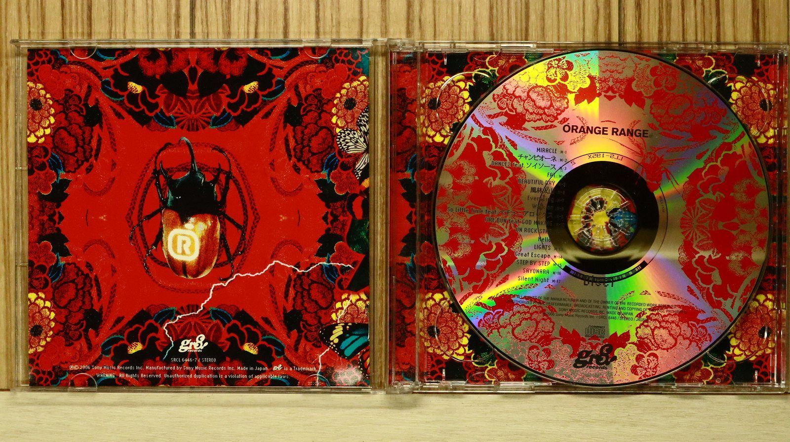国内盤CD☆オレンジレンジ/ORANGE RANGE□ ORANGE RANGE (初回限定盤