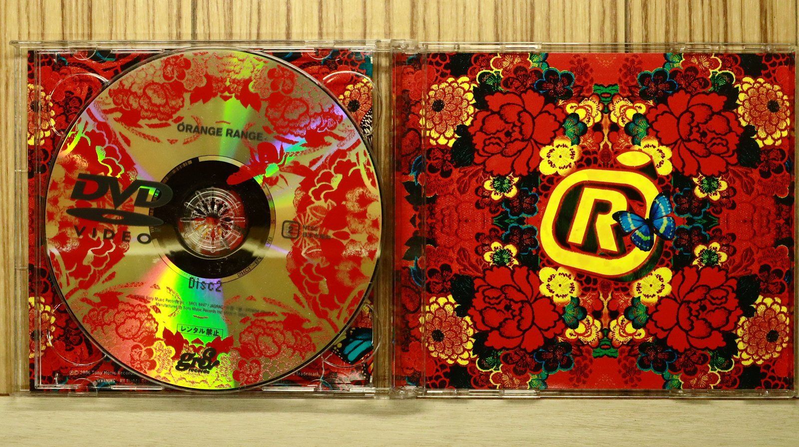 国内盤CD☆オレンジレンジ/ORANGE RANGE□ ORANGE RANGE (初回限定盤