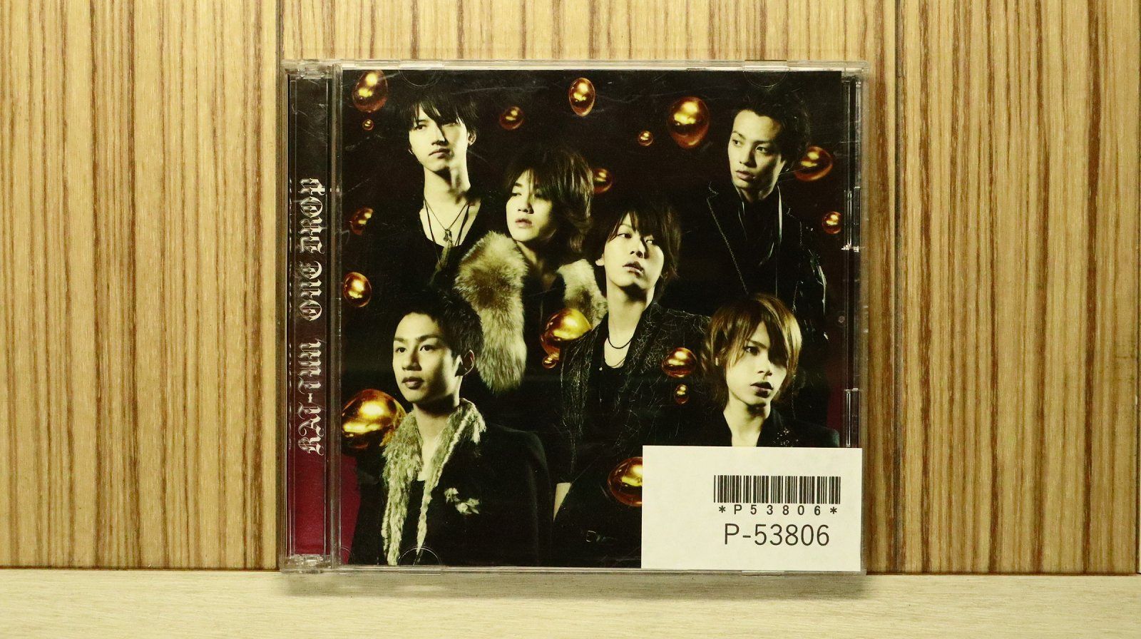国内盤CD☆カトゥーン/KAT-TUN□ ONE DROP(初回限定盤) 【JACA5128