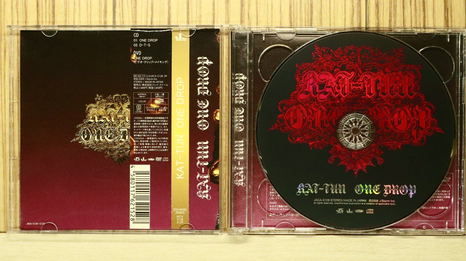 国内盤CD☆カトゥーン/KAT-TUN□ ONE DROP(初回限定盤) 【JACA5128
