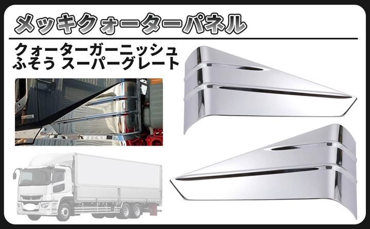 何でも揃う 希少 当時物 マツダ（東芝） UX-2A3 真空管 2本セット ペア