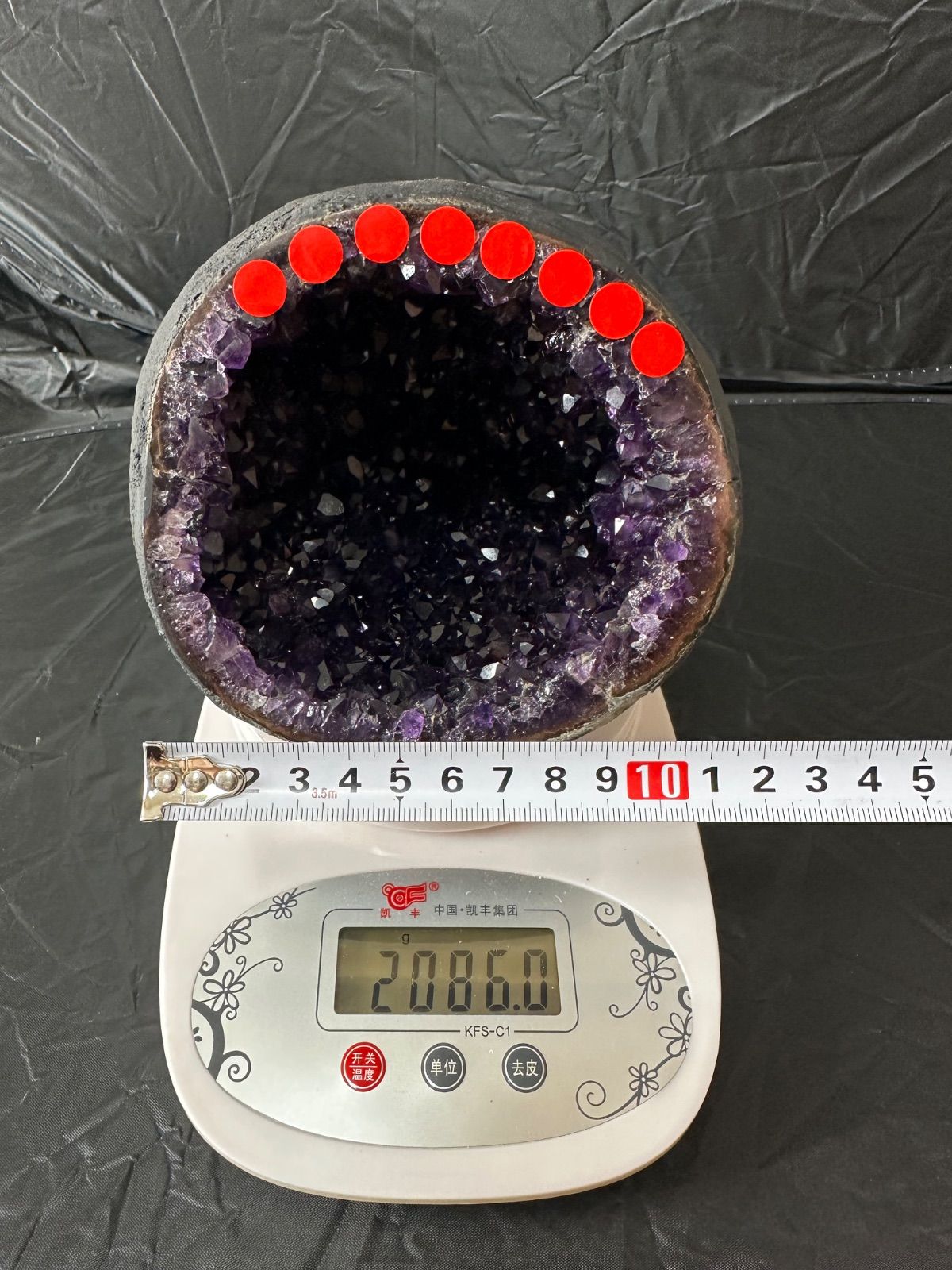 高品質 天然アメジストドーム 紫水晶 聚宝盆 2.08kg