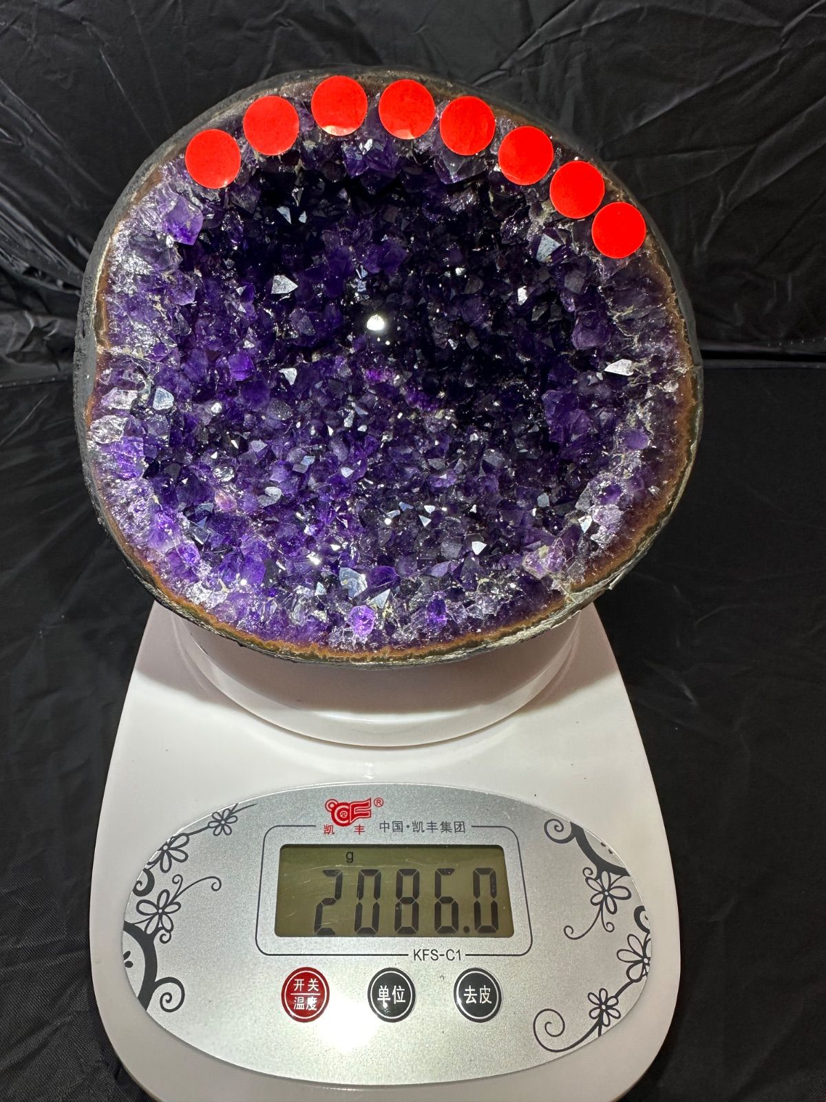 高品質 天然アメジストドーム 紫水晶 聚宝盆 2.08kg