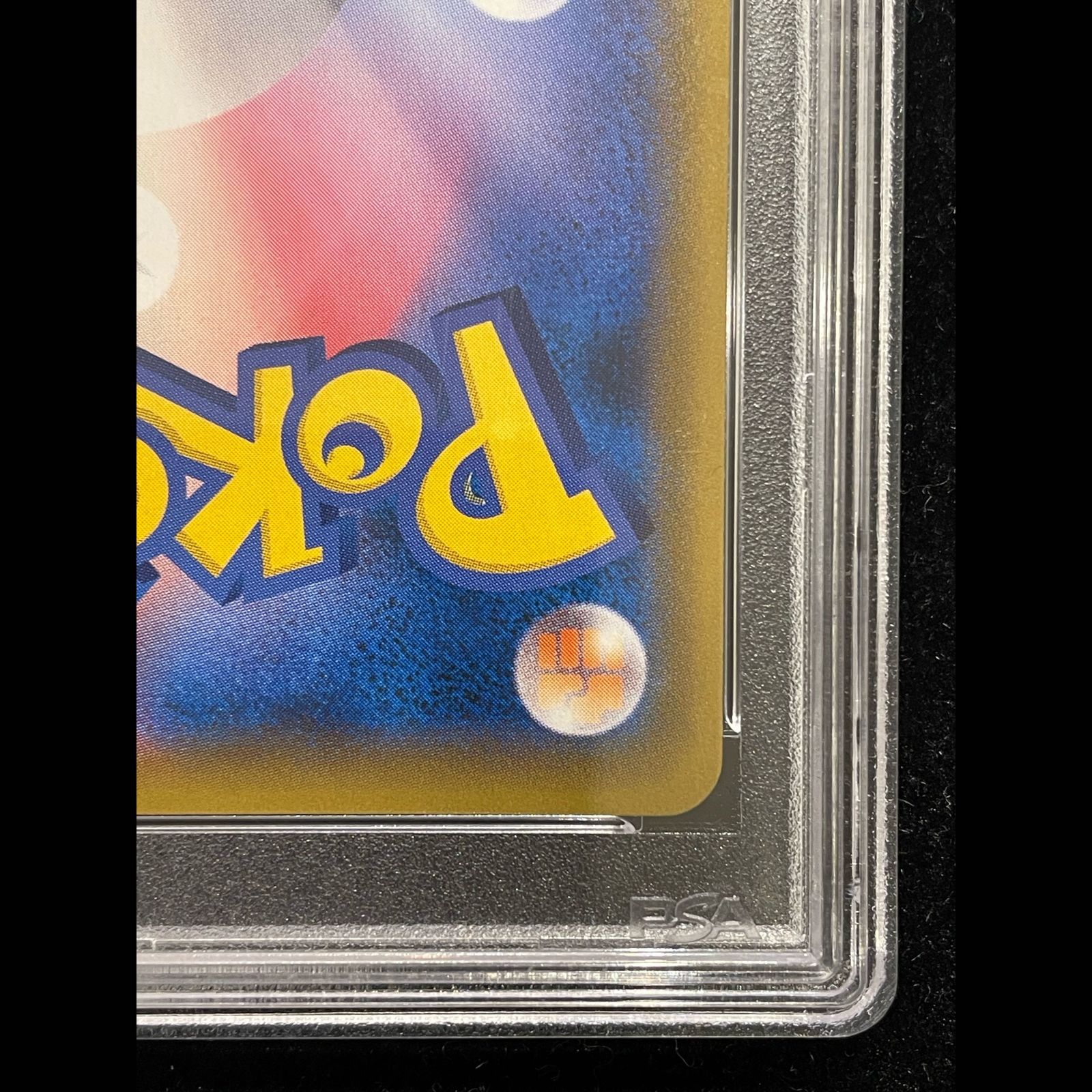 PSA10】レックウザGX SSR 240/150 1枚 - メルカリ