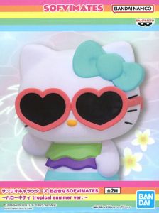 フィギュア ハローキティ B（ノーマル） 「サンリオキャラクターズ