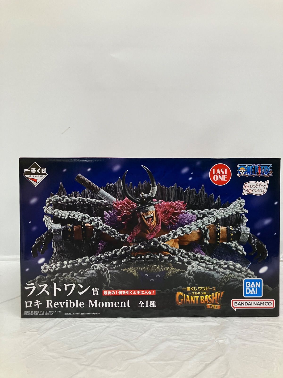 一番くじ ワンピース エルバフ編 ラストワン賞 ロキ フィギュア LF7334