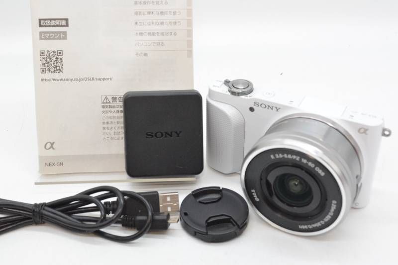 □【動作品】ソニー SONY α NEX-3N ホワイト E PZ 16-50mm F3.5-5.6