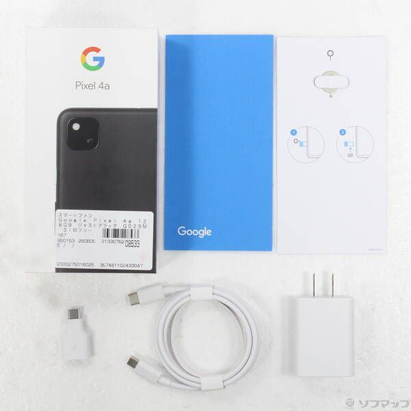 中古 Google Pixel 4a 128GB ジャストブラック SIMフリー - メルカリ