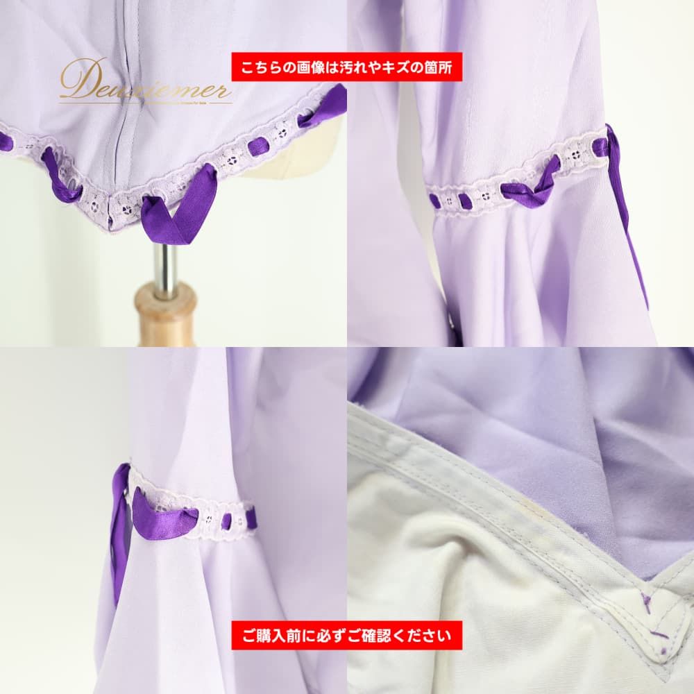 フラメンコ 衣装 Atelier Prima アトリエプリマ トップス ブラウス