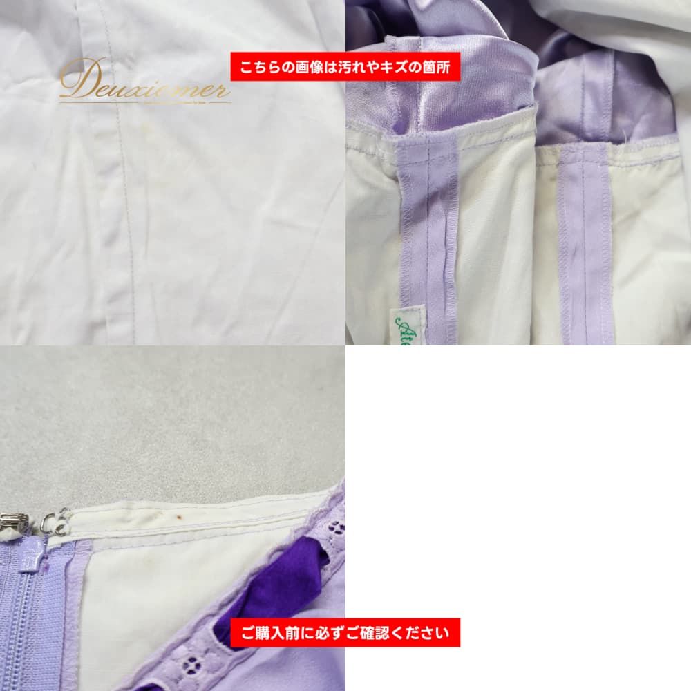フラメンコ 衣装 Atelier Prima アトリエプリマ トップス ブラウス