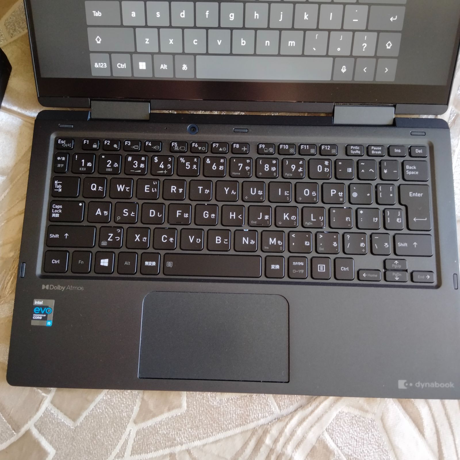 東芝 V83/HS 11世代 i5 16G 256G/SSD 新品 - メルカリ