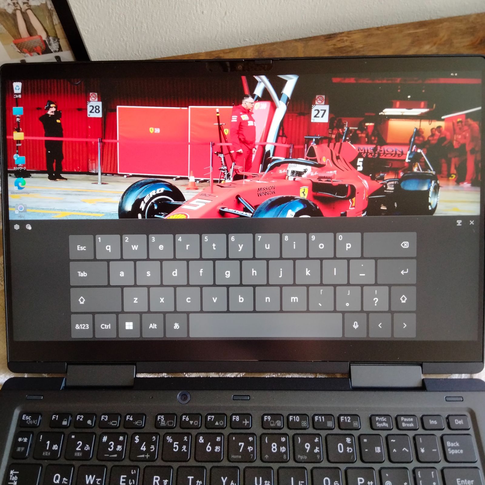 東芝 V83/HS 11世代 i5 16G 256G/SSD 新品 - メルカリ
