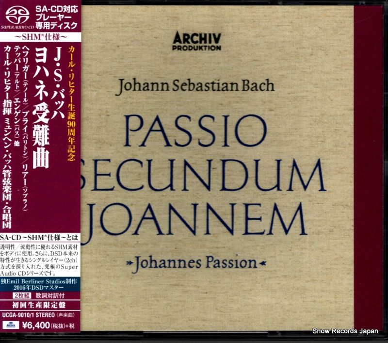 【CD】カール・リヒター バッハ：ヨハネ受難曲 UCGA-9010 6,864円