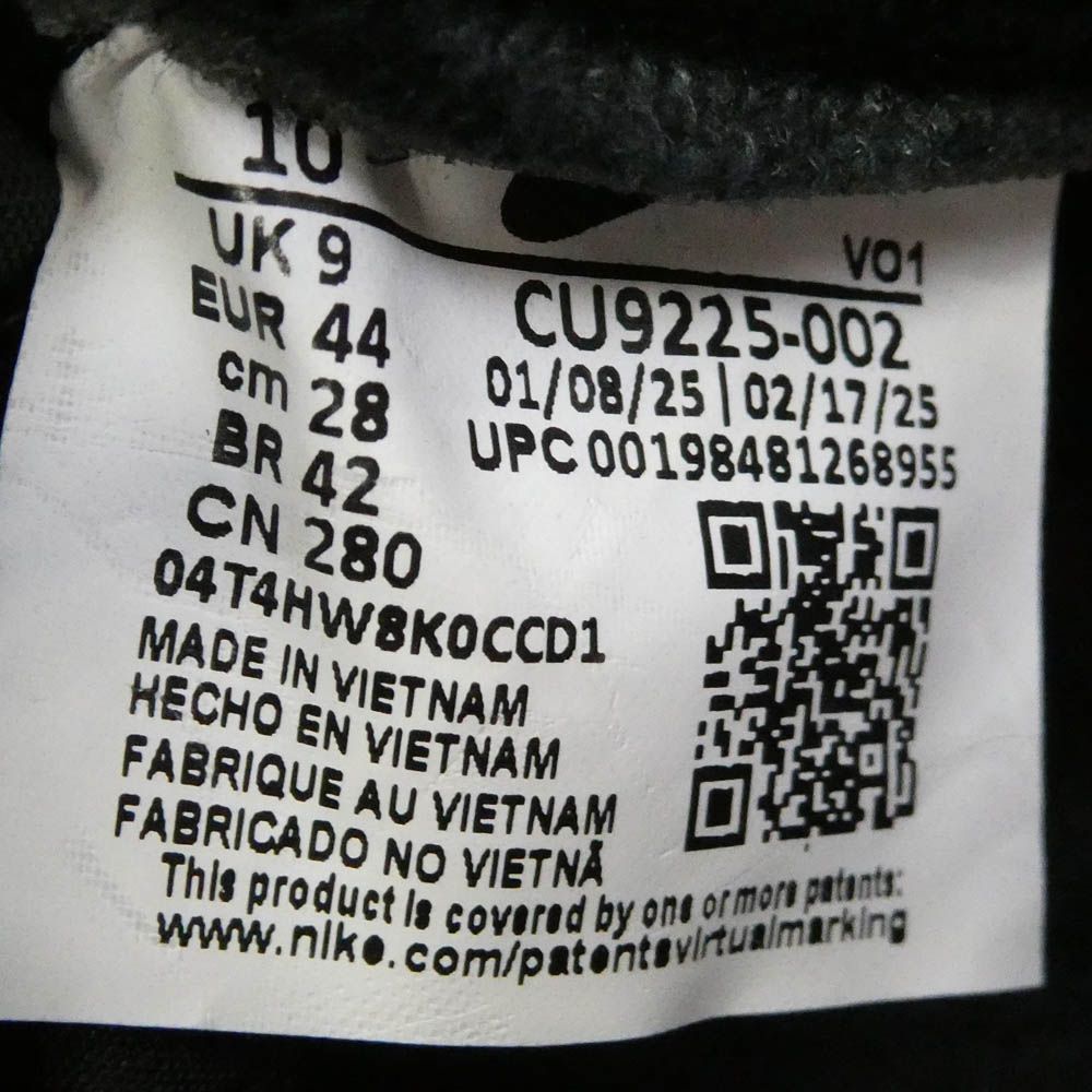 Supreme シュプリーム NIKE ナイキ CU-9225002 x Nike ナイキ Air