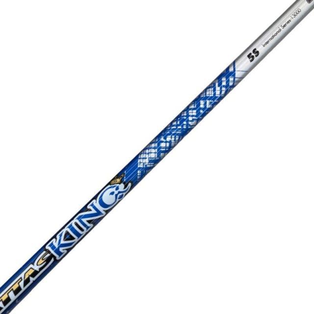 中古】 テーラーメイドスリーブ付き(Qi4D系) マミヤドライバー用