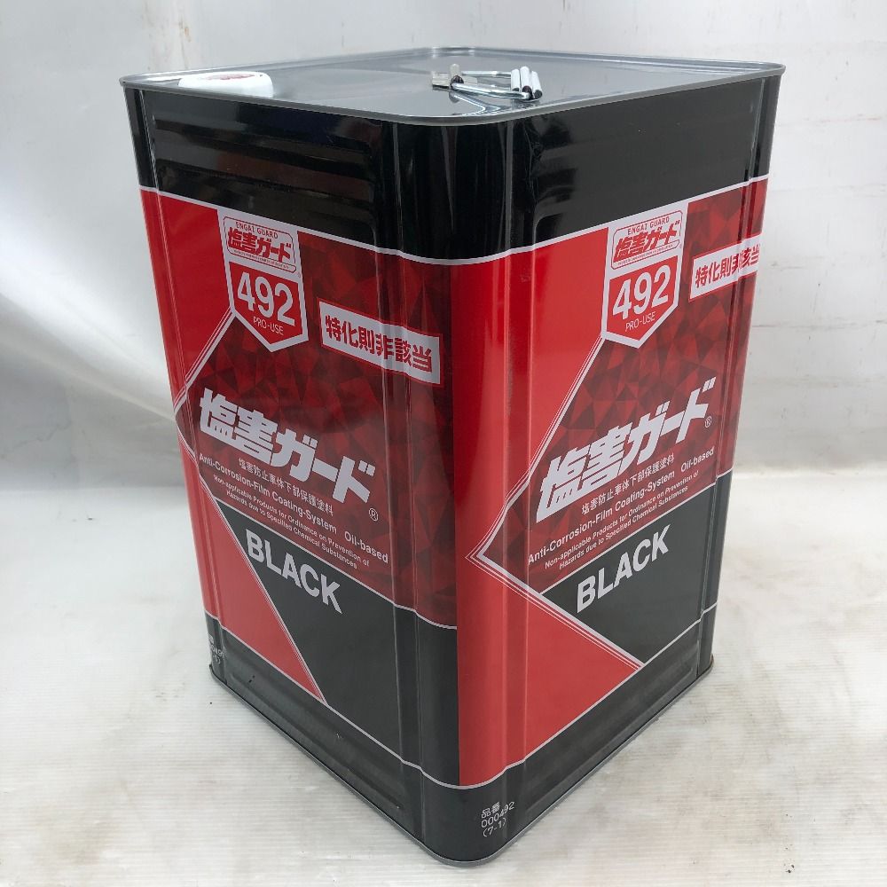 イチネンケミカルズ 塩害ガード NX492 未使用品(S) ブラック