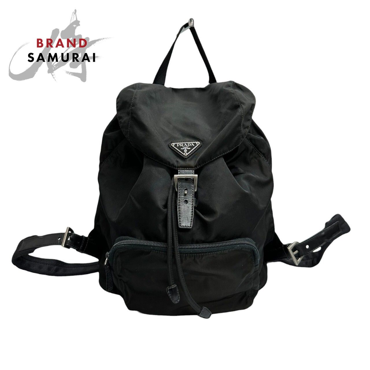 美品 PRADA プラダ 三角ロゴ ブラック シルバー金具 ナイロン B4650