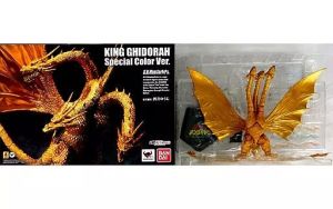 フィギュア S.H.MonsterArts キングギドラ Special Color Ver. 「ゴジラ VS キングギドラ」 魂ウェブ商店限定【10日以内発送】