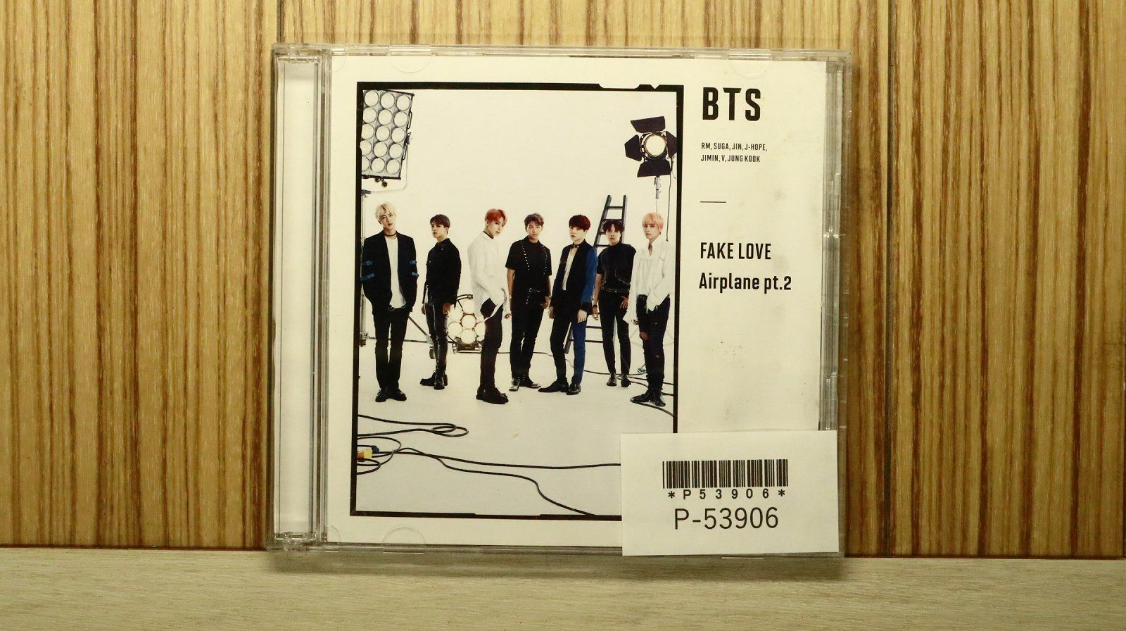 国内盤CD☆防弾少年団/BTS□ FAKE LOVE/Airplane pt.2(初回限定盤B