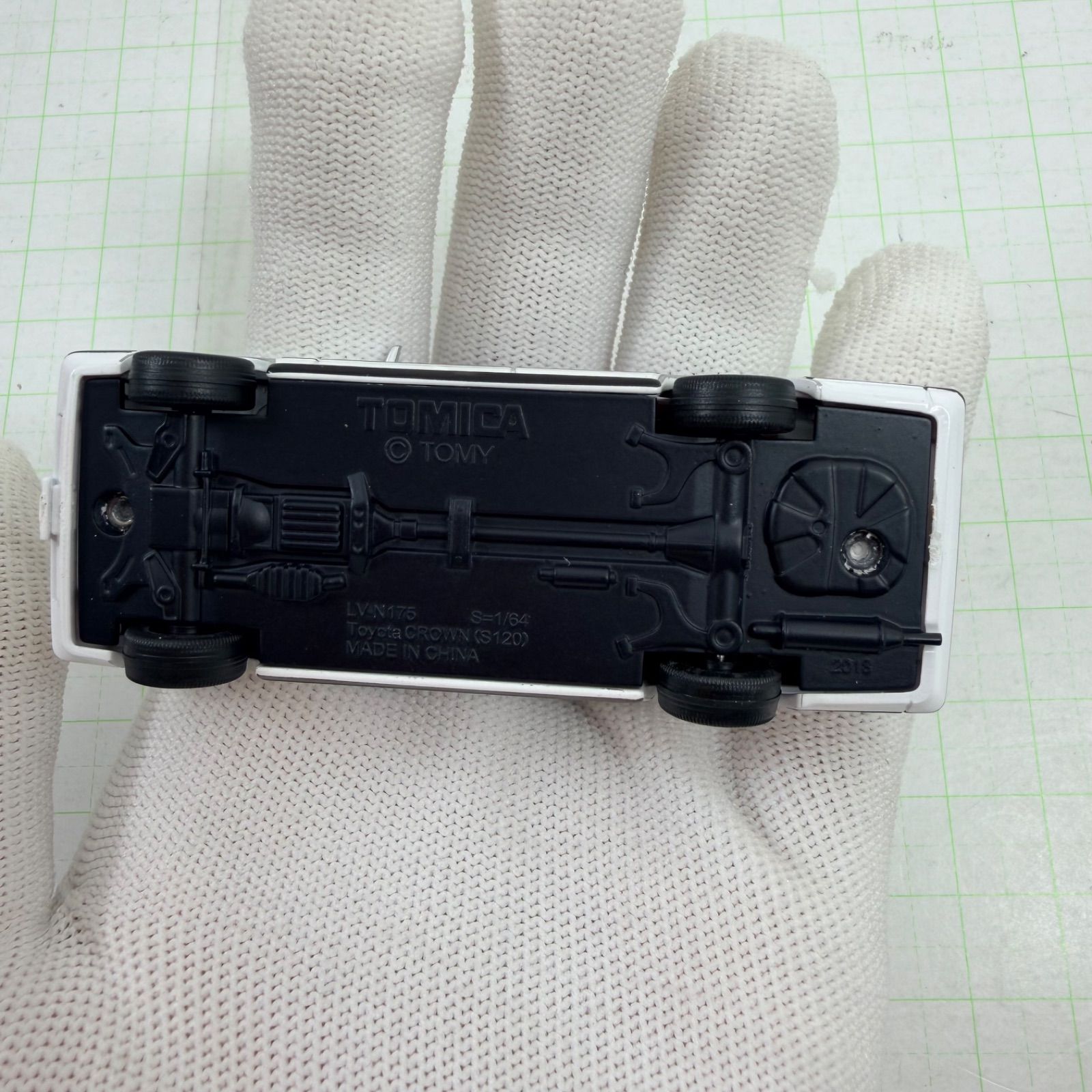 瀬戸店】トヨタクラウン ハードトップ スーパーチャージャー