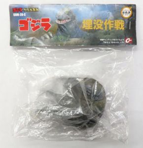 フィギュア ゴジラ埋没作戦 「ゴジラ対キングコング」 ゴジラオーナメント特撮大百科 レジンキャスト製彩色済オーナメント【10日以内発送】