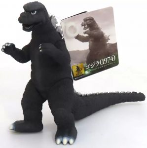 フィギュア ゴジラ（1974） 「ゴジラ対メカゴジラ」 ムービーモンスターシリーズ ゴジラストア限定【10日以内発送】 7,275円
