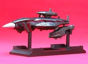フィギュア 海底軍艦轟天号2005 ポピニカシリーズ「ゴジラ ファイナル ウォーズ」【10日以内発送】